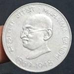 10Rs UNC Mahatma Gandhi Kolkata Mint Silver Coin