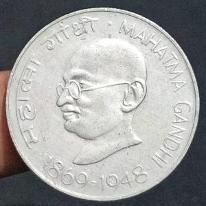 10Rs UNC Mahatma Gandhi Kolkata Mint Silver Coin
