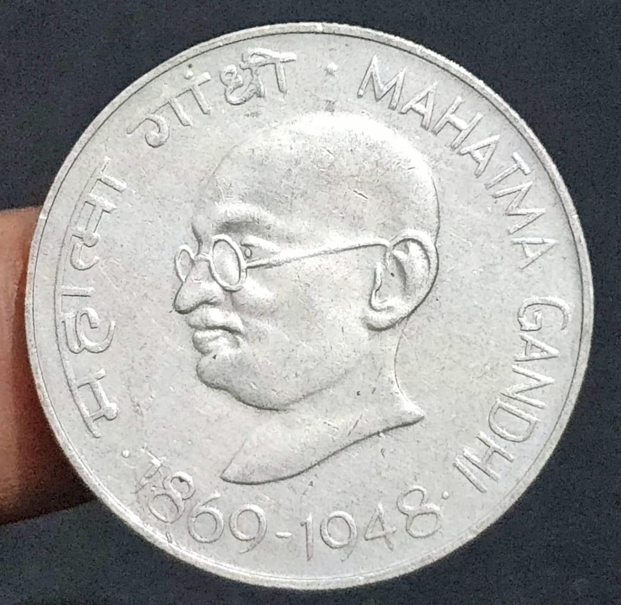 10Rs UNC Mahatma Gandhi Kolkata Mint Silver Coin