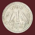 1 Rupees 1970 Bombay Mint Extra Rare Coin