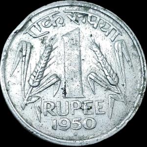 Scarce 1Rs 1950 Bombay Mint Coin
