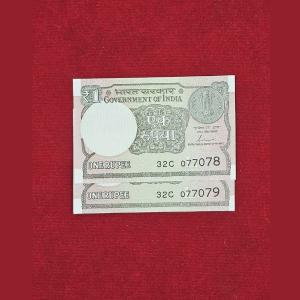 1Rs Two Semi Fancy Notes from same bundle