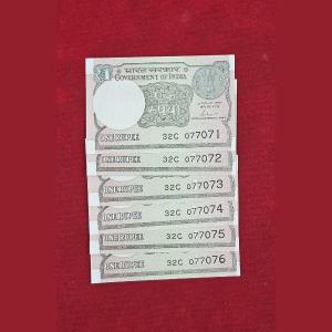 1Rs Semi Fancy Numbers 6 Notes from same bundle