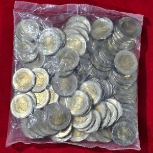 20 Rupees Raindrop Series 2022 Bombay Packet