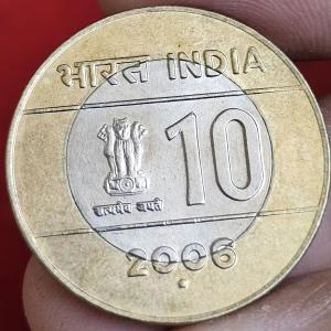 Scarce 10Rs 2006 Gem UNC Noida Mint Coin