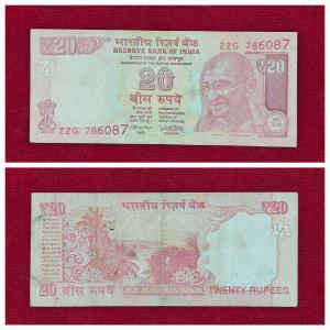 20Rs Fancy number note starting with 786