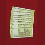 20Rs Serial Number Set of 9 Gem UNC Notes