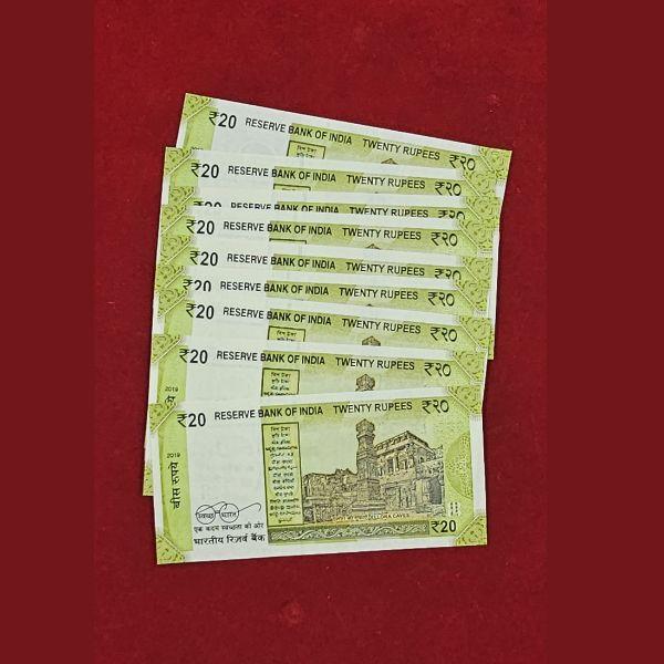 20Rs Serial Number Set of 9 Gem UNC Notes