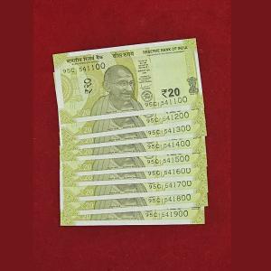 20Rs Serial Number Set of 9 Gem UNC Notes