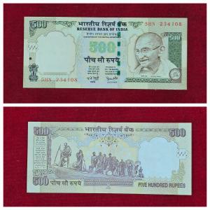 Old 500 Rupees Note ending with 108 Fancy Numbe