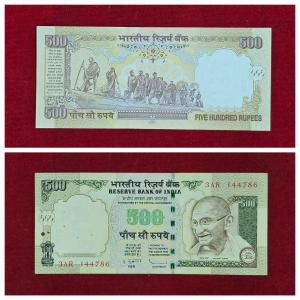Old 500 Rupees Note ending with 786