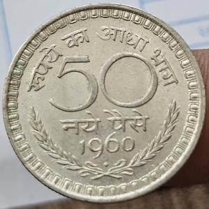 Rare 50 Paise 1960 Bombay Mint Gem UNC Coin