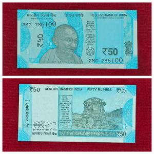 50 Rupees Fancy Note Ending with 786