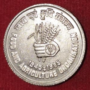 5Rs Food & Agriculture Gem UNC Bombay Mint Coin