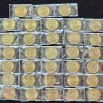 5 Rupees Commemorative set of 33 Gem UNC Coins
