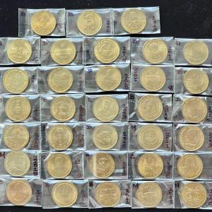 5 Rupees Commemorative set of 33 Gem UNC Coins