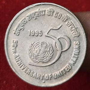 Rare 5 Rs UNO Noida Mint Coin