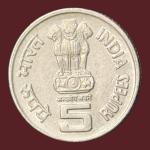 5Rs Food and Agriculture Gem UNC Rare Coin