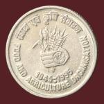 5Rs Food and Agriculture Gem UNC Rare Coin