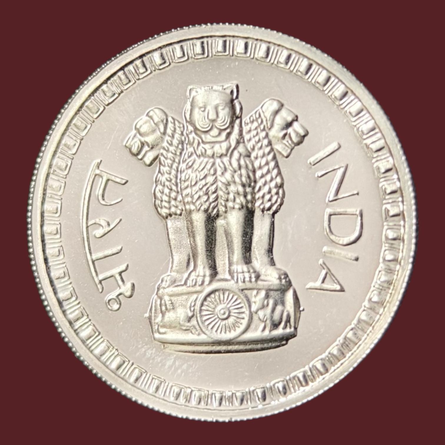 1 Rupees 1972 Bombay Mint Proof Rare Coin