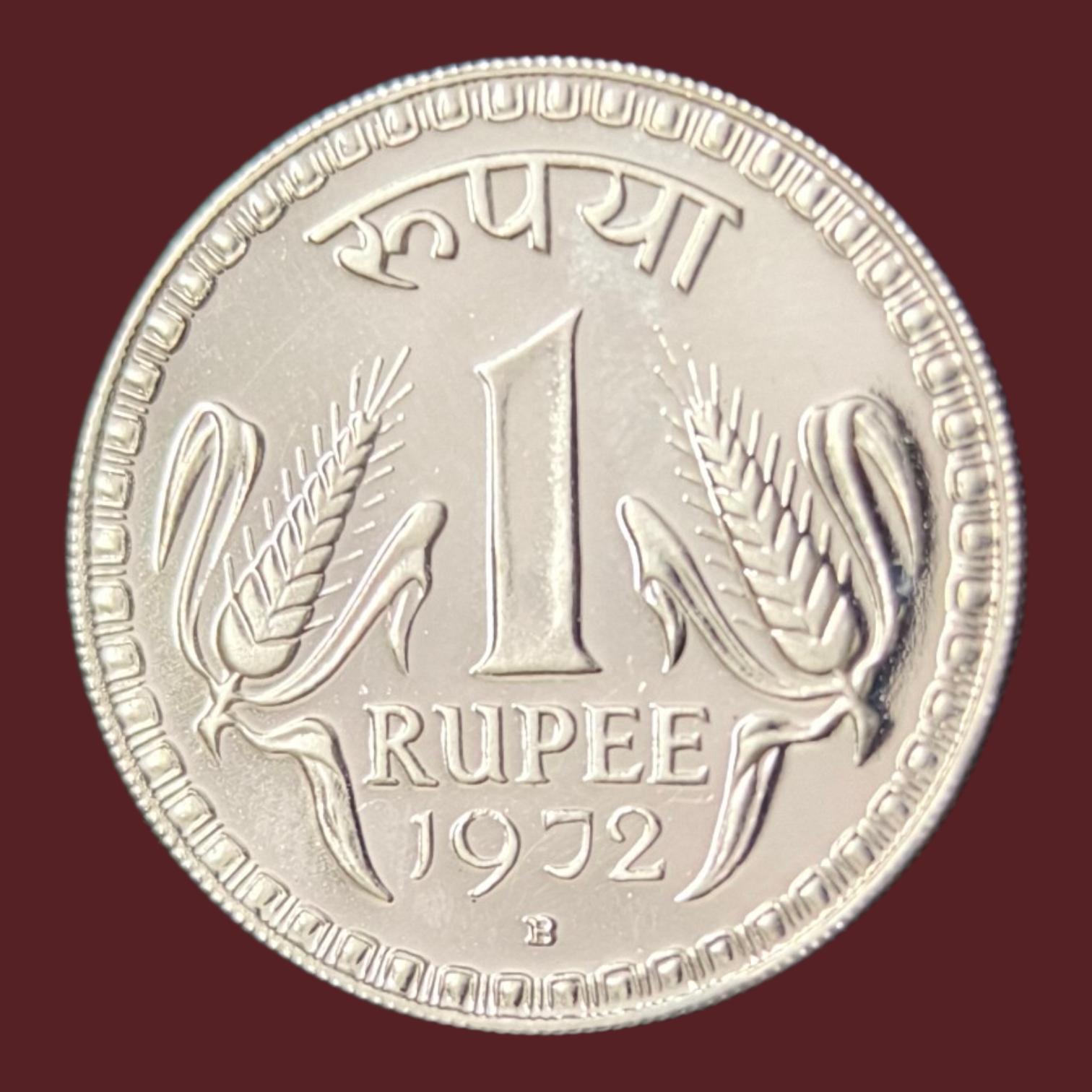 1 Rupees 1972 Bombay Mint Proof Rare Coin
