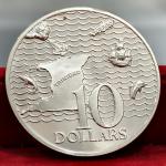 10 Dollars Republic of Trinidad and Tobago 1978 silver coin