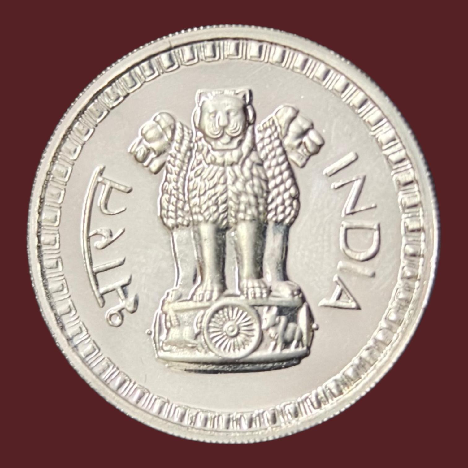 1 Rupees 1973 Bombay Mint Proof Rare Coin