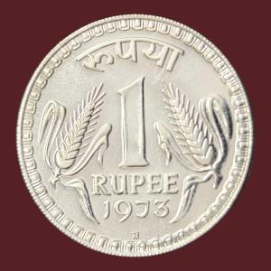 1 Rupees 1973 Bombay Mint Proof Rare Coin