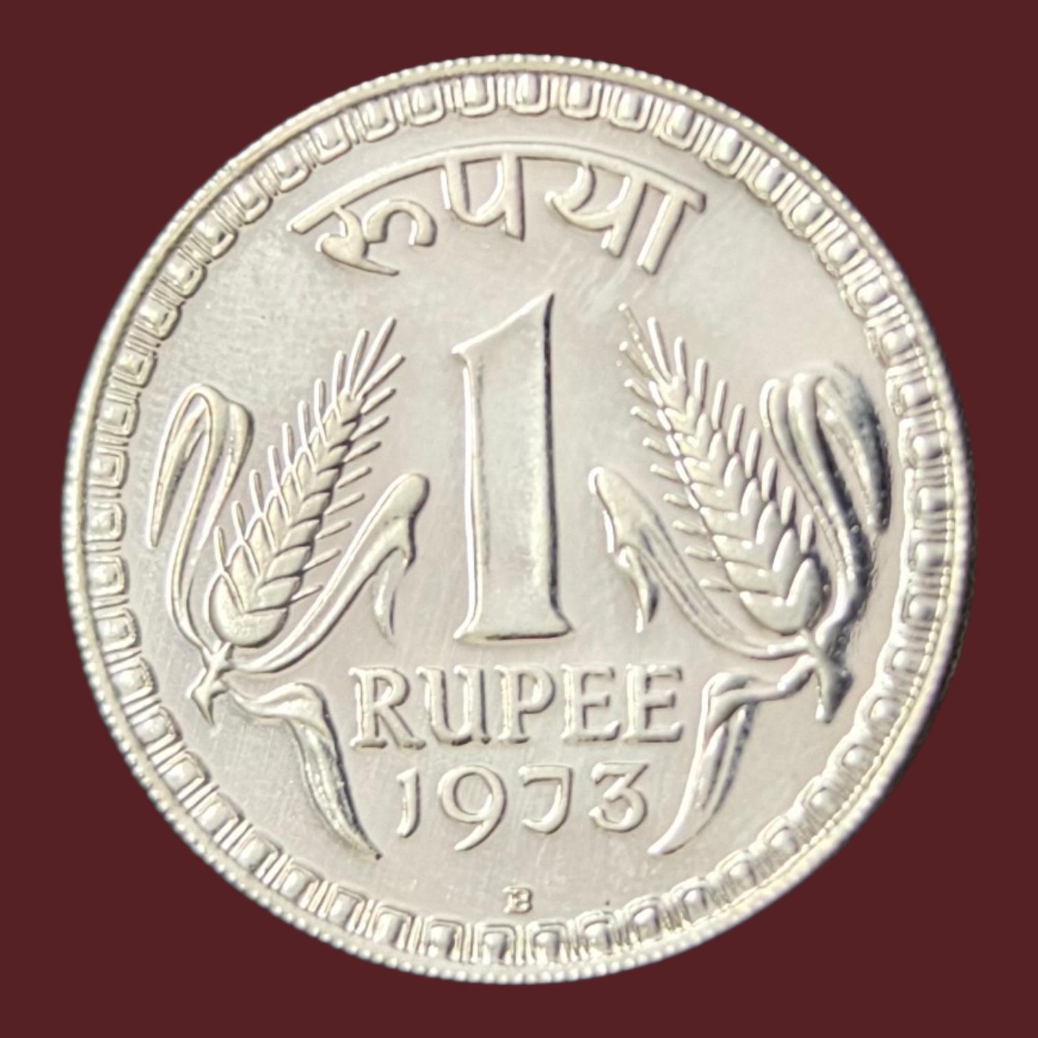 1 Rupees 1973 Bombay Mint Proof Rare Coin