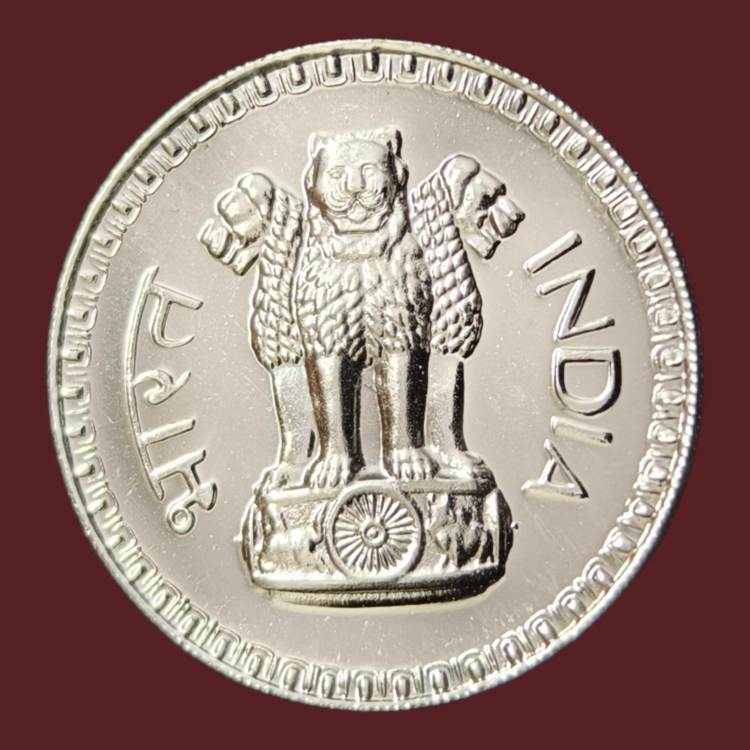 1 Rupees 1974 Bombay Mint Proof Rare Coin
