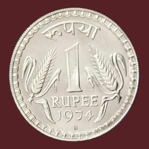 1 Rupees 1974 Bombay Mint Proof Rare Coin