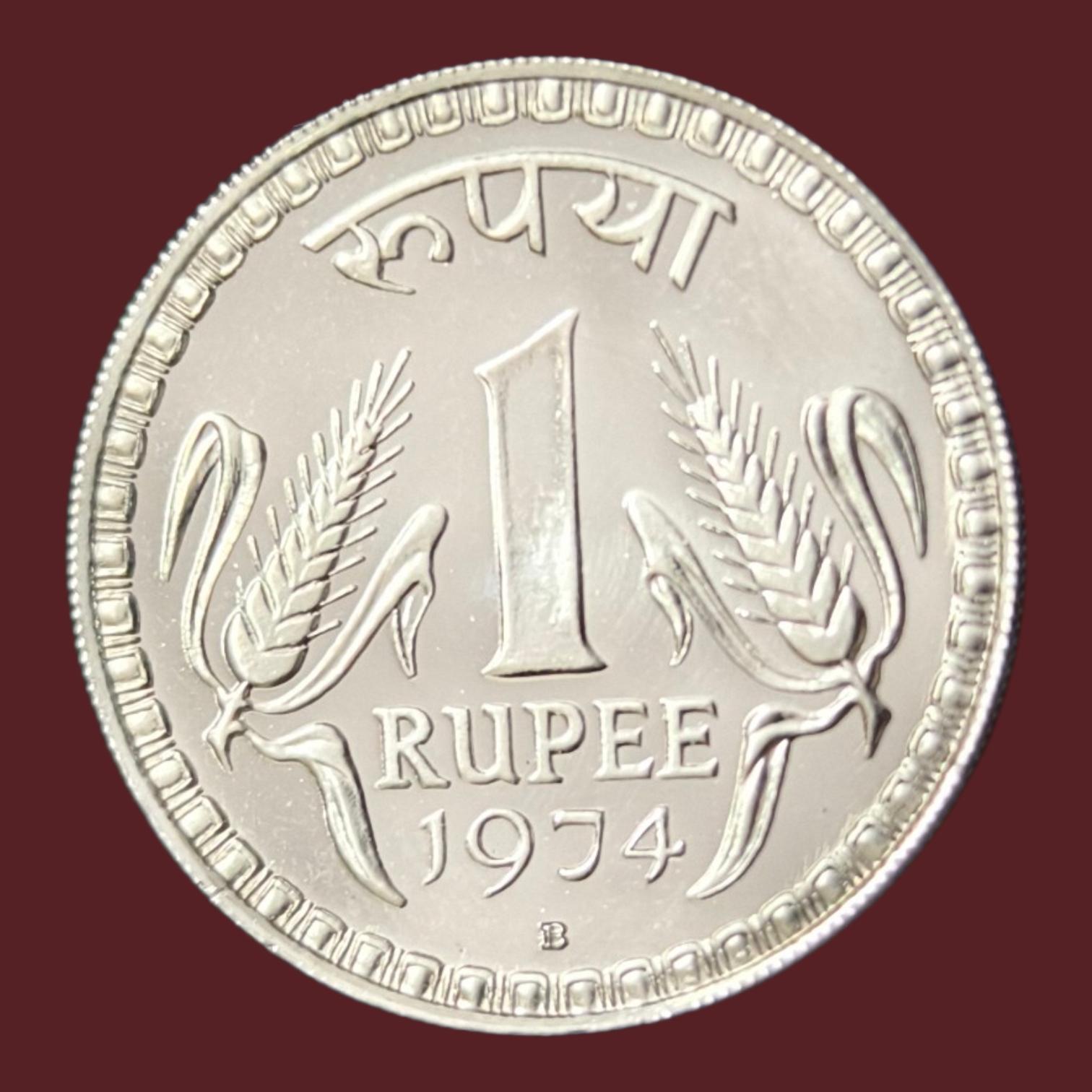 1 Rupees 1974 Bombay Mint Proof Rare Coin