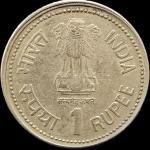 1 Rupees Dr. B R Ambedkar Hyderabad Mint Coin