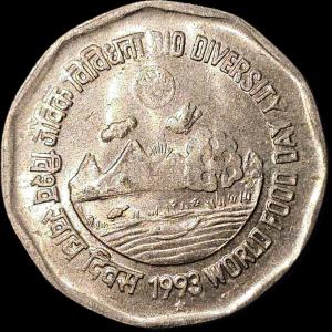 2 Rupees Bio Diversity Hyderabad Mint Coin