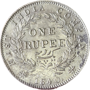 Scarce Victoria Queen 1840 Silver Coin