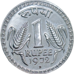 Scarce 1Rs 1972 Bombay Mint Proof Coin