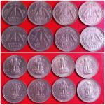 1 Rupees Dhabbu Set of 8 Bombay Mint Coins
