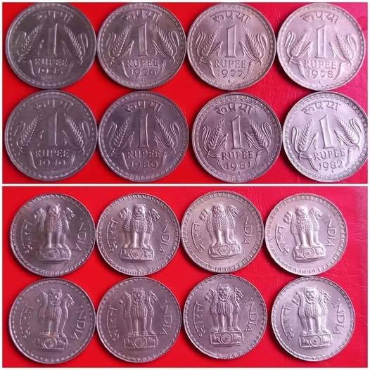 1 Rupees Dhabbu Set of 8 Bombay Mint Coins
