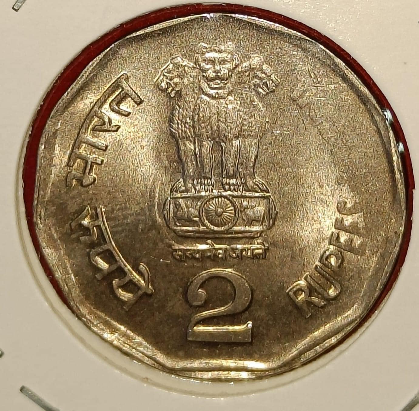 2Rs Dr.Syama Prasad Gem UNC Dye-fill Error Hyderabad Coin