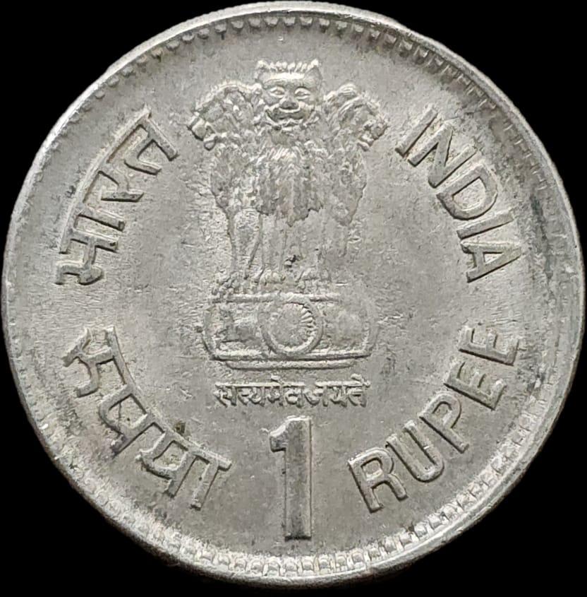 Rare 1 Rupees Food for Future Gem UNC Hyderabad Mint Coin