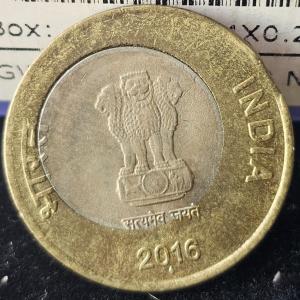 10Rs Off-Center Error 2016 Bombay Mint Coin