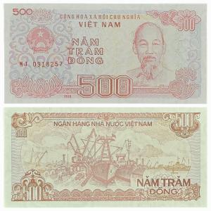 Vietnam 500 Dong Gem UNC Banknote SKU FLN83