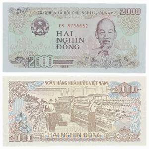 Vietnam 2000 Dong Gem UNC Banknote SKU87