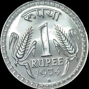 Scarce 1Rs 1974 Bombay Mint Proof Coin