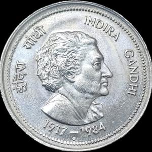 5Rs Indira Gandhi Bombay Mint UNC Coin