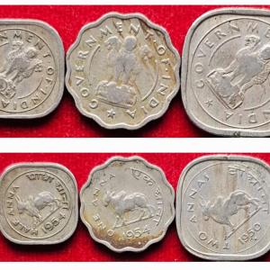 Scarce Bull Set of 3 Bombay Mint Coins