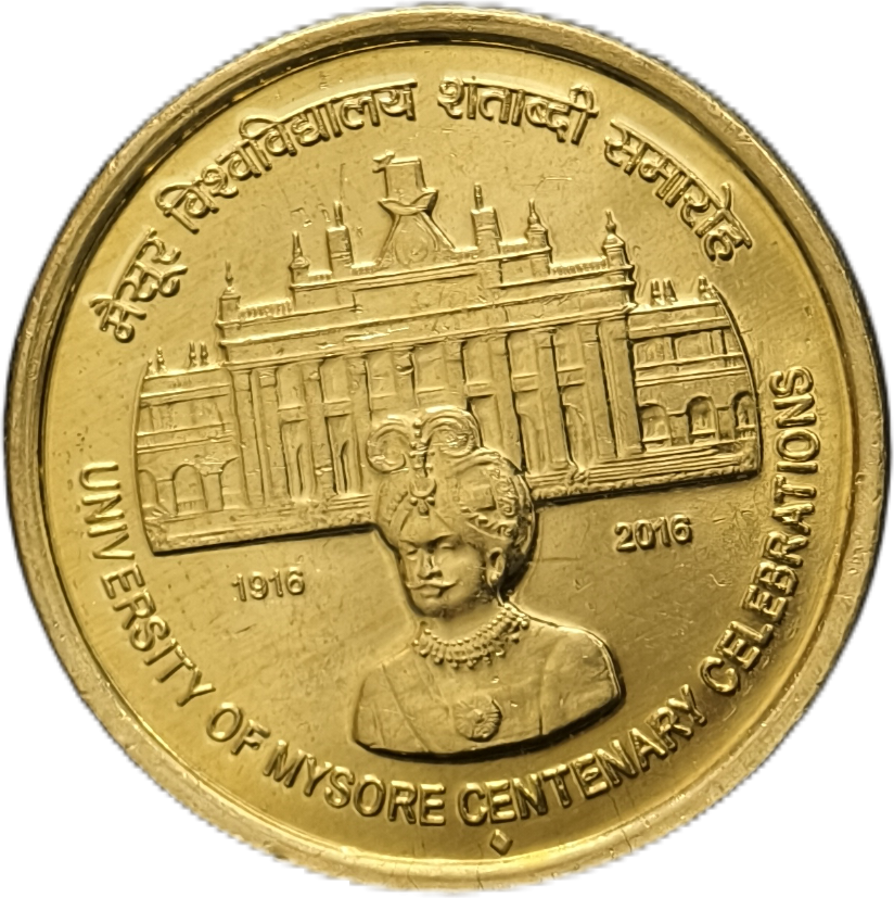 Rare 5Rs Gem UNC Mysore University First Strike Bombay Mint Coin