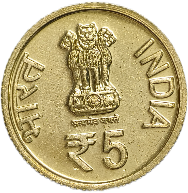 Rare 5Rs Gem UNC Mysore University First Strike Bombay Mint Coin