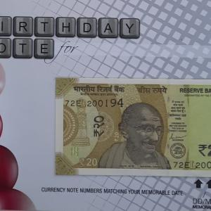 20 Rupees currency note matching your birthdate with birthday cover