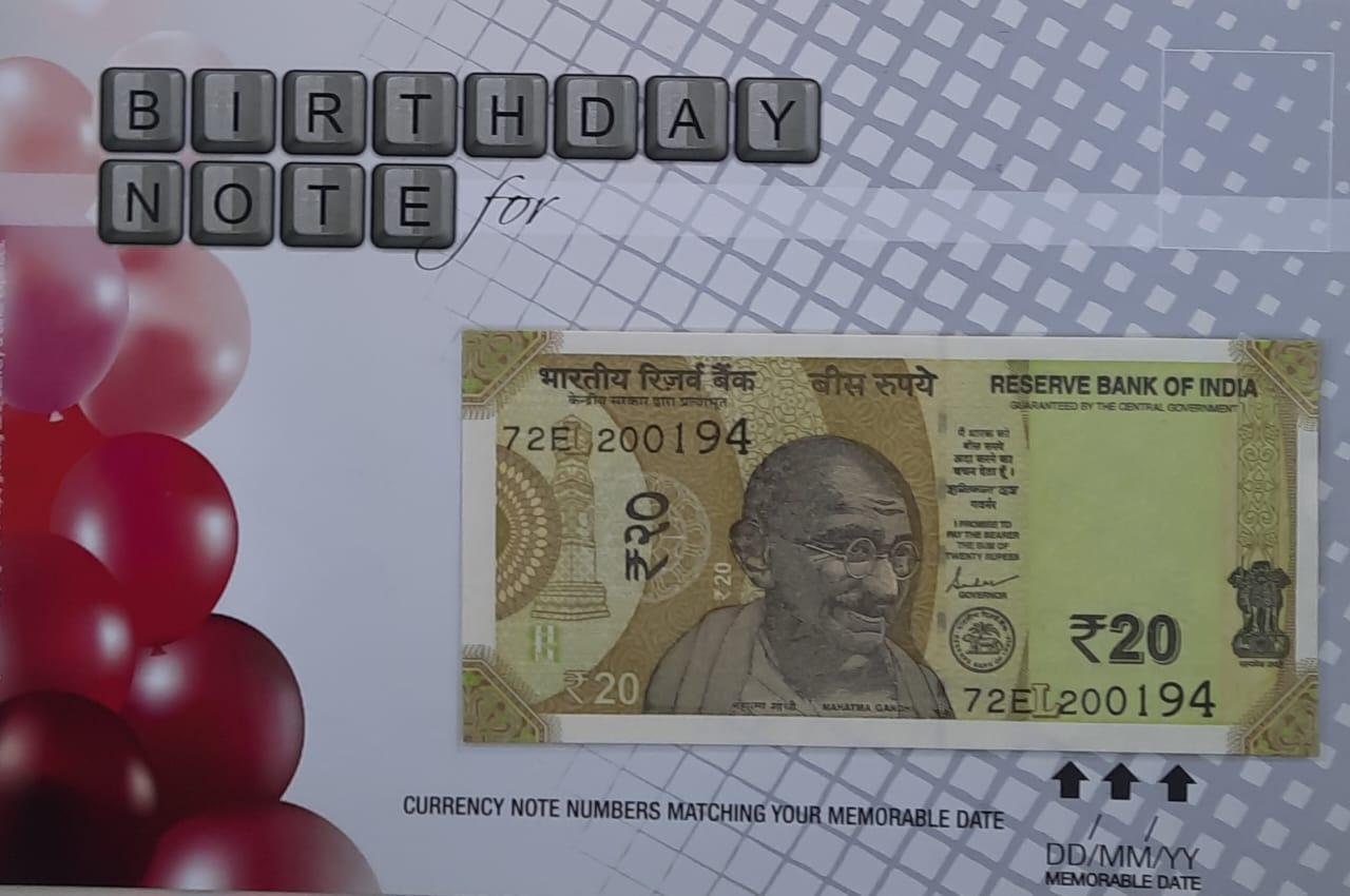 20 Rupees currency note matching your birthdate with birthday cover
